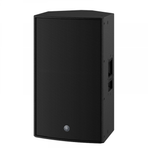 DZR15 / DZR15W Aktívny reprobox
